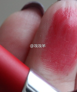 son-dior-rouge-mau-758-rouge-baume