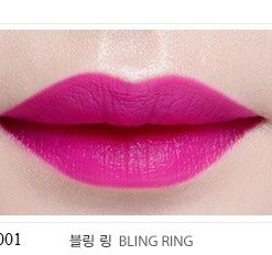 swatch - espoir bling ring PK 001