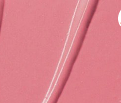 son-mac-peach-blossom