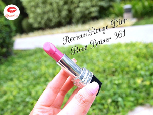 Son Dior 361 Rose Baiser
