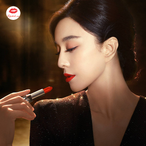 Son Guerlain 25 Rouge G De