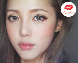 Son Clinique Màu Hồng Sữa Ngây Ngô