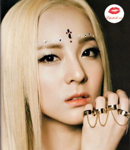 Son NYX Matte Lipstick Sable