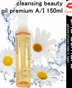 shu-uemura-150ml-mau-vang-dam