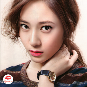 Son Tom Ford Quiver - Lip Color Shine