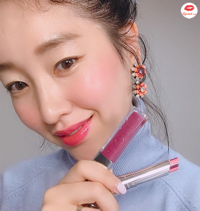 Son Dior Addict Lip Maximizer 006