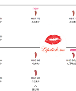 Son-Shu-Uemura-Rouge-Unlimited-Supreme-Matte-2