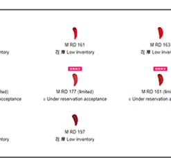 Son-Shu-Uemura-Rouge-Unlimited-Supreme-Matte