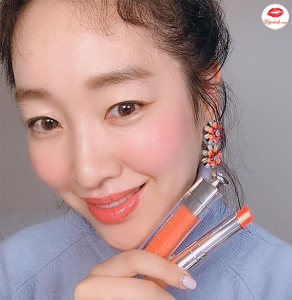 Son Dưỡng Dior Collagen Màu 004