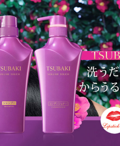 bo-dau-goi-tsubaki-tim-500ml