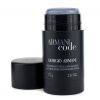 Lăn khử mùi Giorgio Armani Armani Code 75 g
