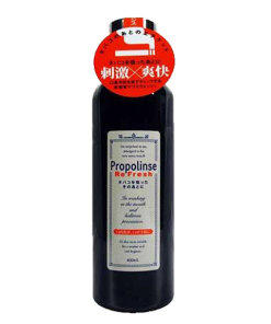 Nước súc miệng propolinse màu đen