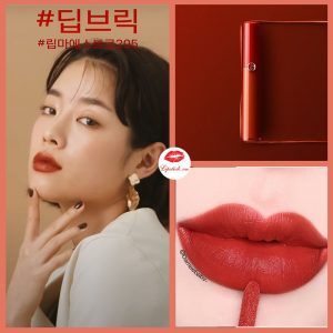 Son Kem Giorgio Armani 205