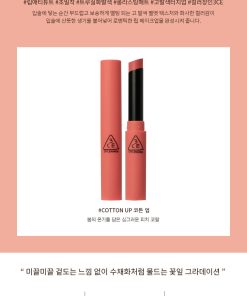 son 3CE Cotton Up