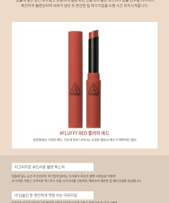 son-3ce-Fluffy-Red
