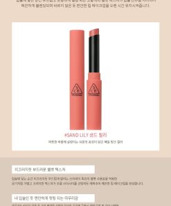 son 3CE Sand Lily