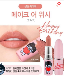 son-mac-kakao-fiend-make-a-wish-vo-hong-limited