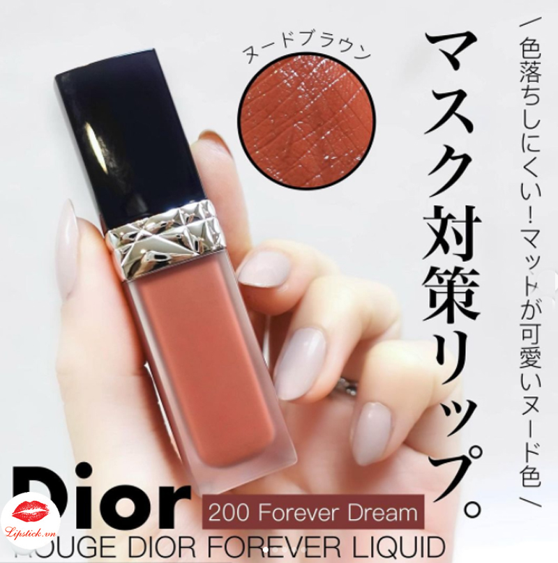 Son Dior Rouge Forever Transfer Proof Lipstick 200 Forever Nude Touch New   Màu Cam Đất  KYOVN