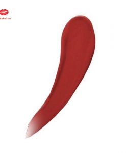 son-shu-uemura-matte-supreme-lacquer-mau-or01