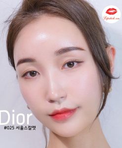 dior-lip-glow-025-seoul-scarlet