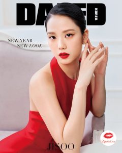 Son Dior 999 Limited