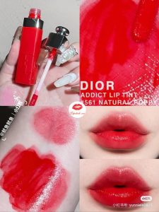 son Dior Lip Tint 561