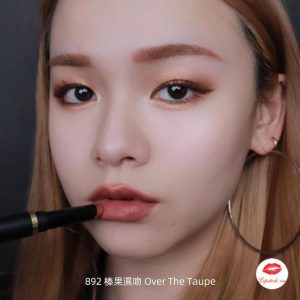 Son MAC 892 Over The Taupe