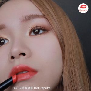 Son MAC 896 Hot Paprika