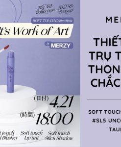 son-merzy-uncovered-taupe