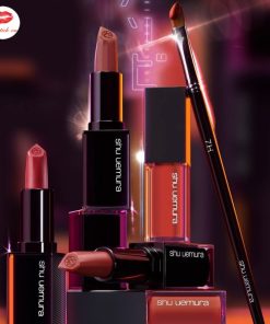 son shu uemura kinu km bg 945