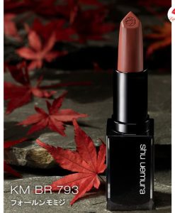 son shu uemura kinu matte br 793