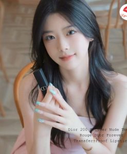 son dior 200 forever nude touch