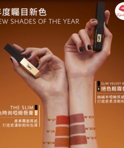 ysl slim 319 fired up nude