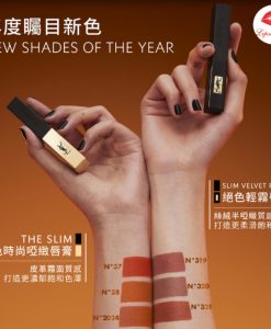 ysl slim 319 fired up nude