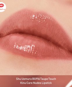 shu-uemura-bg916