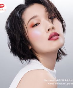 son-shu-uemura-bg958-soft-current
