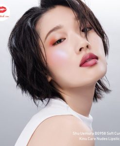 son-shu-uemura-bg958-soft-current