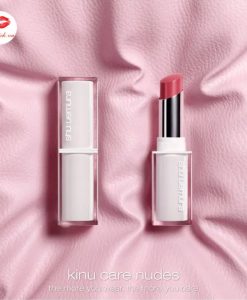 son-shu-uemura-rd150-plumped-tsubaki