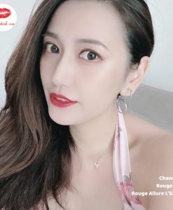 chanel rouge allure extrait 832